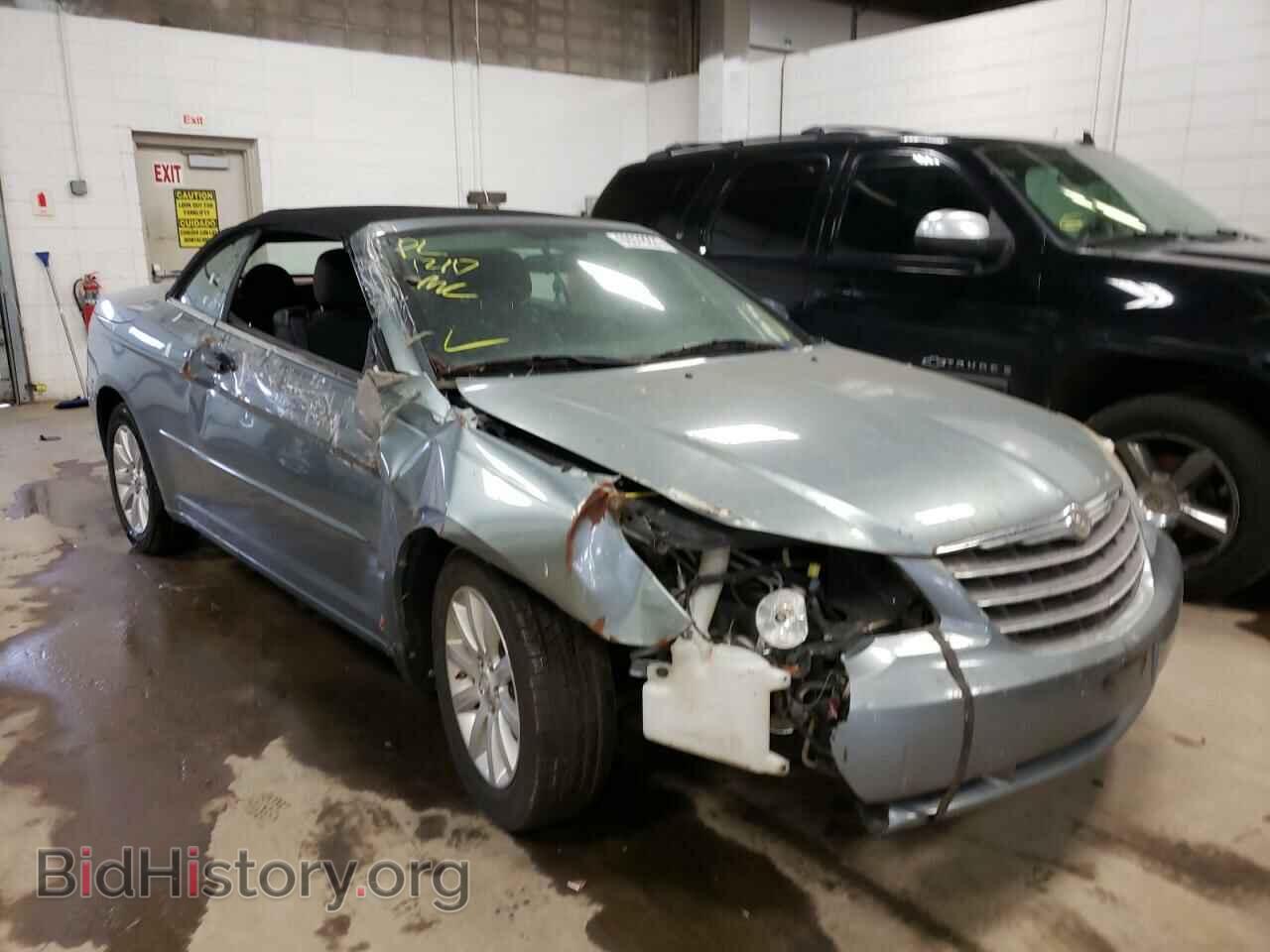 Photo 1C3BC5ED0AN176242 - CHRYSLER SEBRING 2010