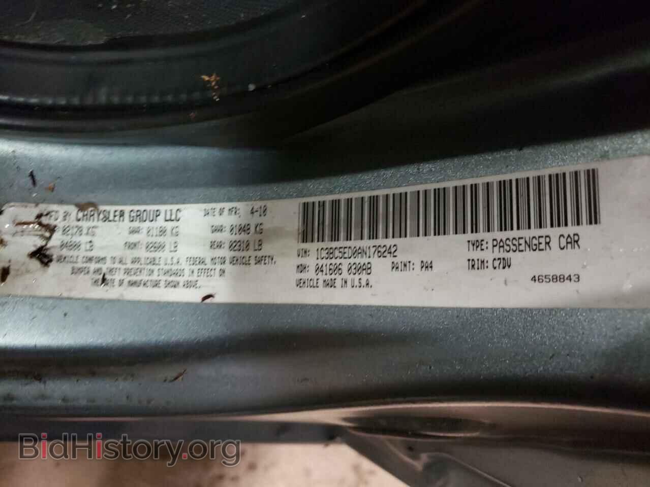 2010 CHRYSLER SEBRING - VIN: 1C3BC5ED0AN176242 - Фото 10
