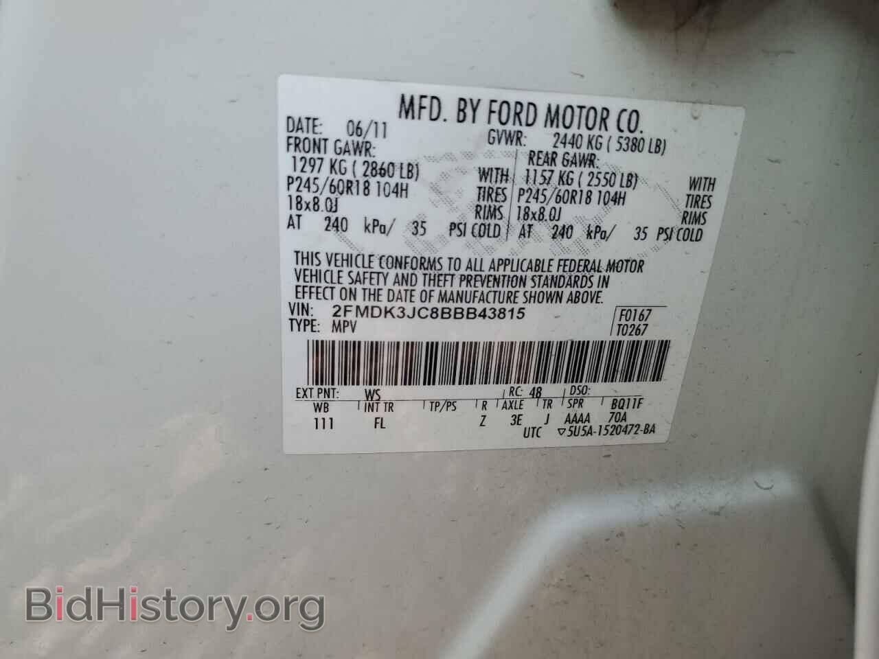 2011 FORD EDGE - VIN: 2FMDK3JC8BBB43815 - Фото 13