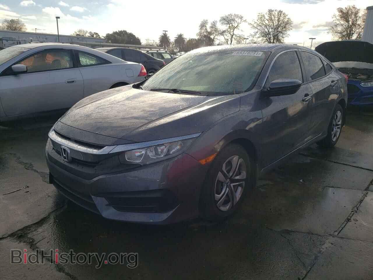 2017 HONDA CIVIC - VIN: 2HGFC2F59HH540391 - Фото 2