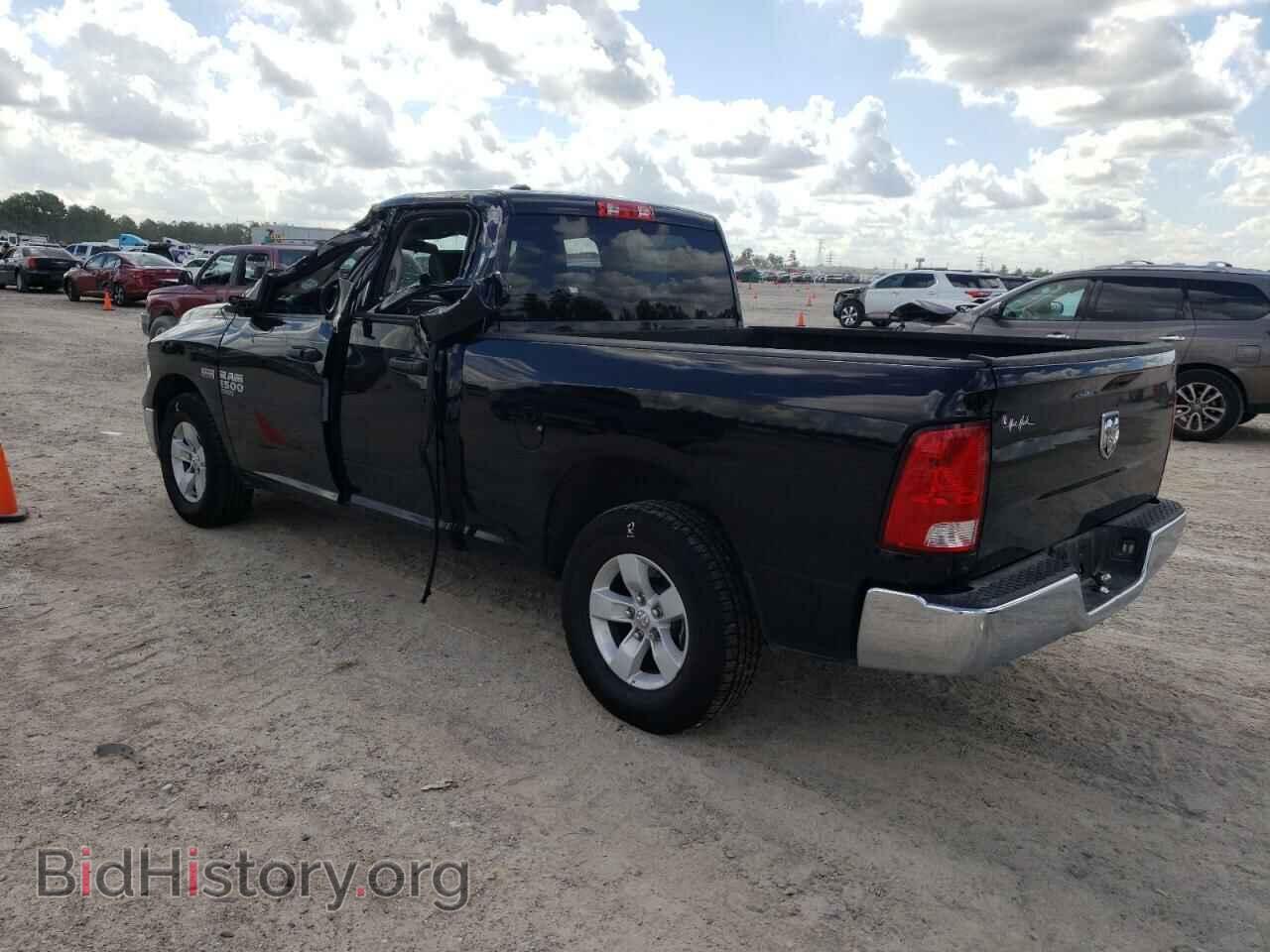 2023 RAM 1500 - VIN: 1C6RR6FT2PS533040 - Photo 2