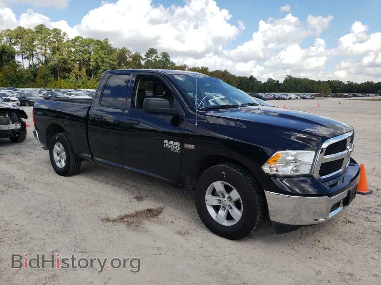 2023 RAM 1500 - VIN: 1C6RR6FT2PS533040 - Photo 4