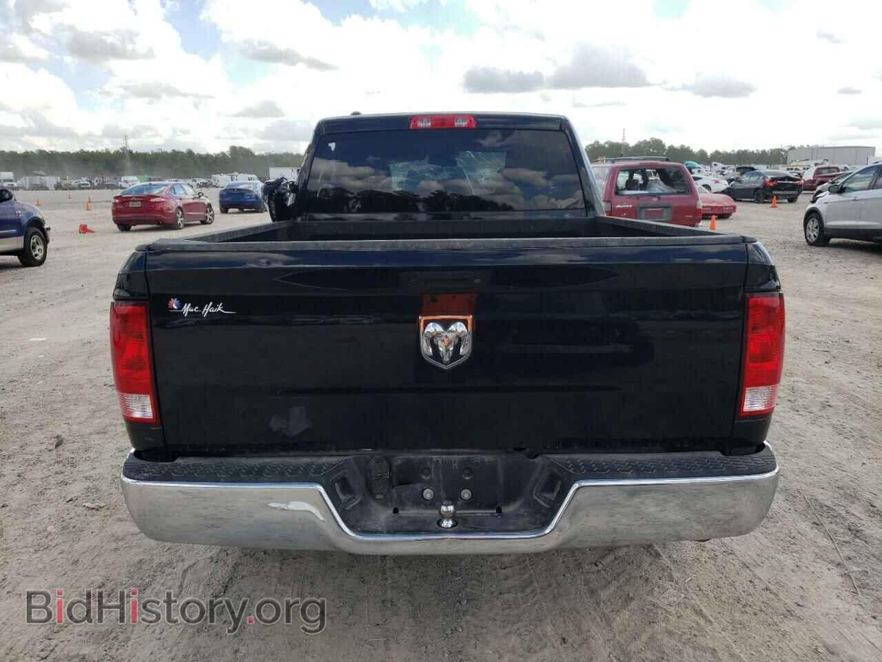 2023 RAM 1500 - VIN: 1C6RR6FT2PS533040 - Photo 6