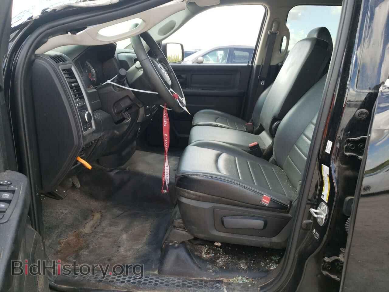 2023 RAM 1500 - VIN: 1C6RR6FT2PS533040 - Photo 7