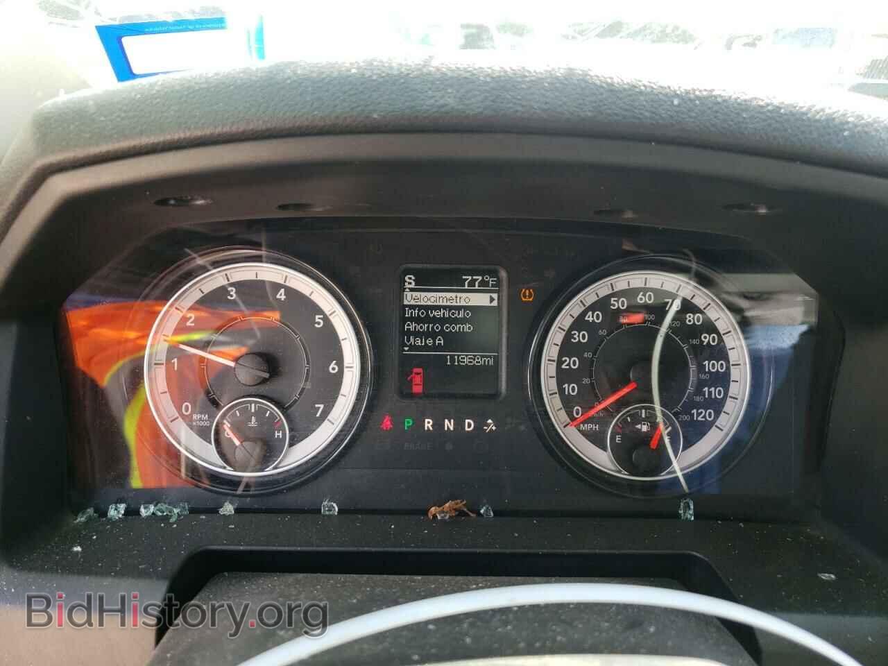 2023 RAM 1500 - VIN: 1C6RR6FT2PS533040 - Photo 9