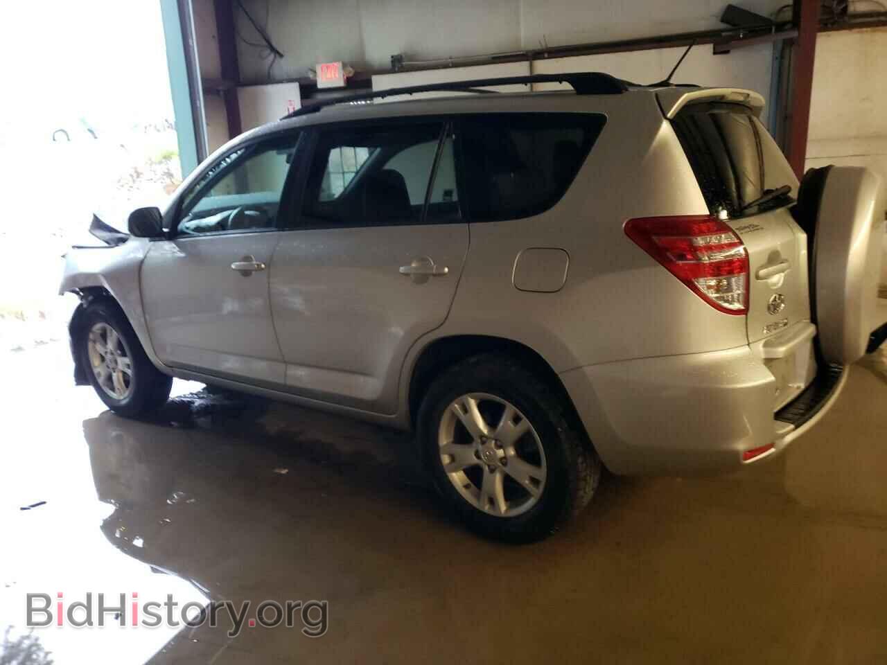2012 TOYOTA RAV4 - VIN: 2T3BF4DV2CW197368 - Фото 2