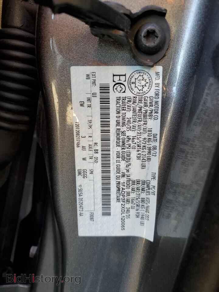 2013 FORD FOCUS - VIN: 1FADP3F2XDL120065 - Фото 12