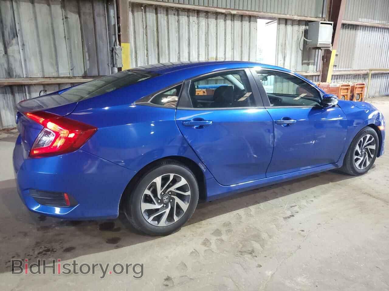 2016 HONDA CIVIC - VIN: 19XFC2F78GE088590 - Photo 3
