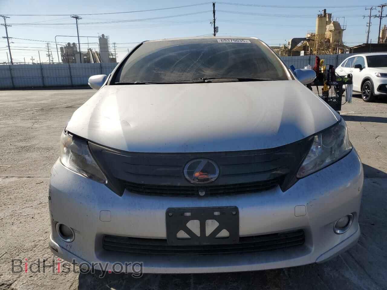 2011 LEXUS HS - VIN: JTHBB1BA7B2046719 - Photo 5