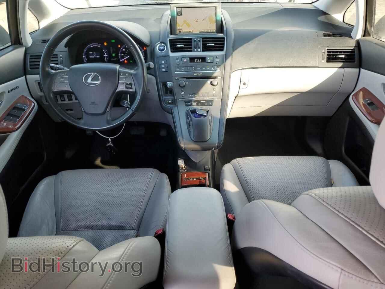 2011 LEXUS HS - VIN: JTHBB1BA7B2046719 - Photo 8