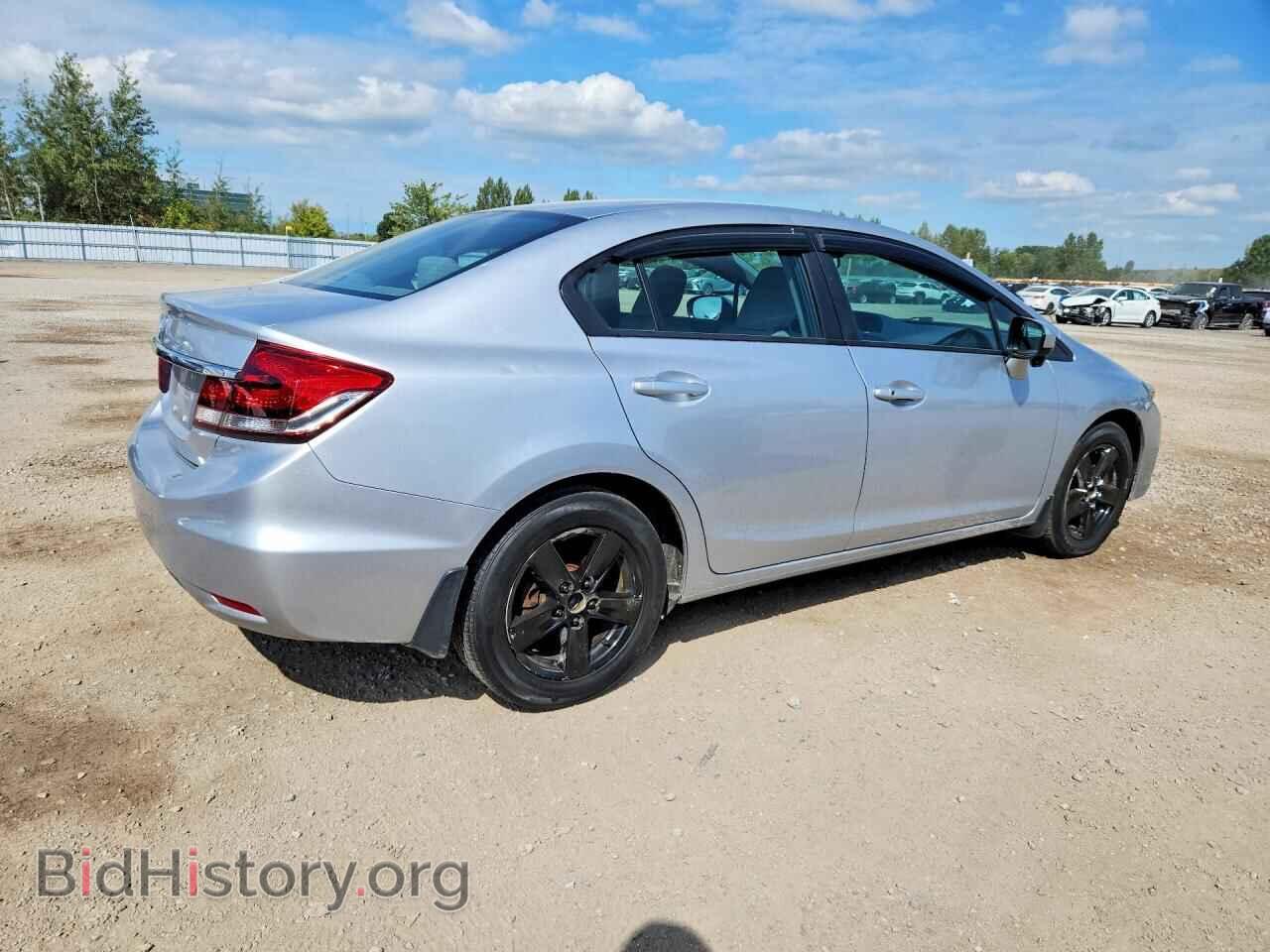 2014 HONDA CIVIC - VIN: 2HGFB2F50EH020868 - Фото 3