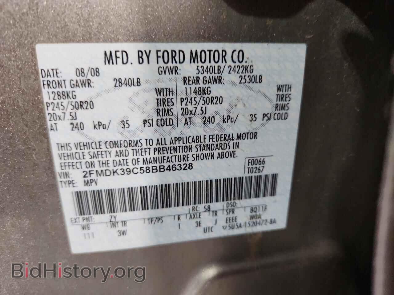 2008 FORD EDGE - VIN: 2FMDK39C58BB46328 - Фото 13