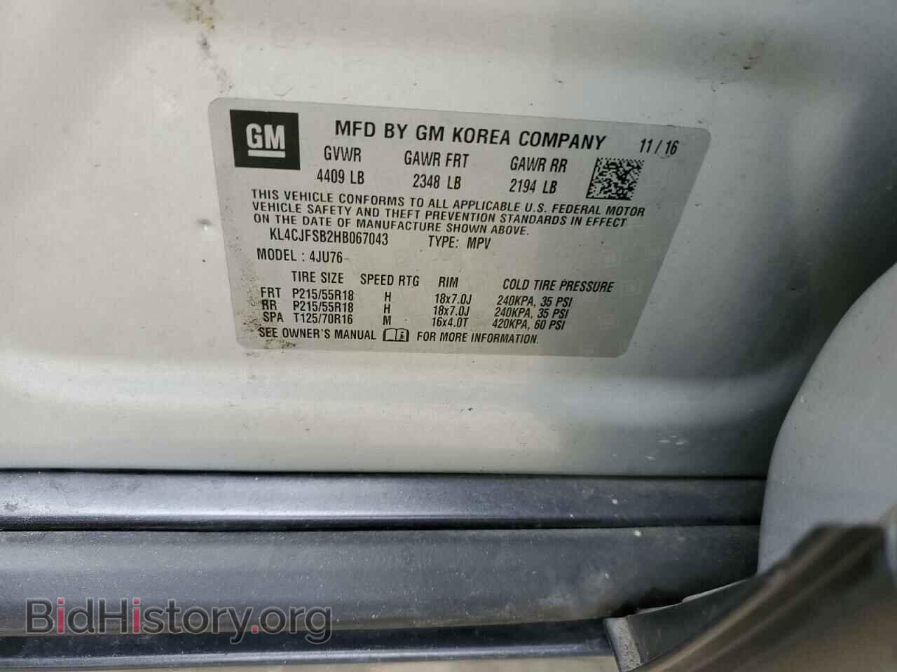 2017 BUICK ENCORE - VIN: KL4CJFSB2HB067043 - Фото 13
