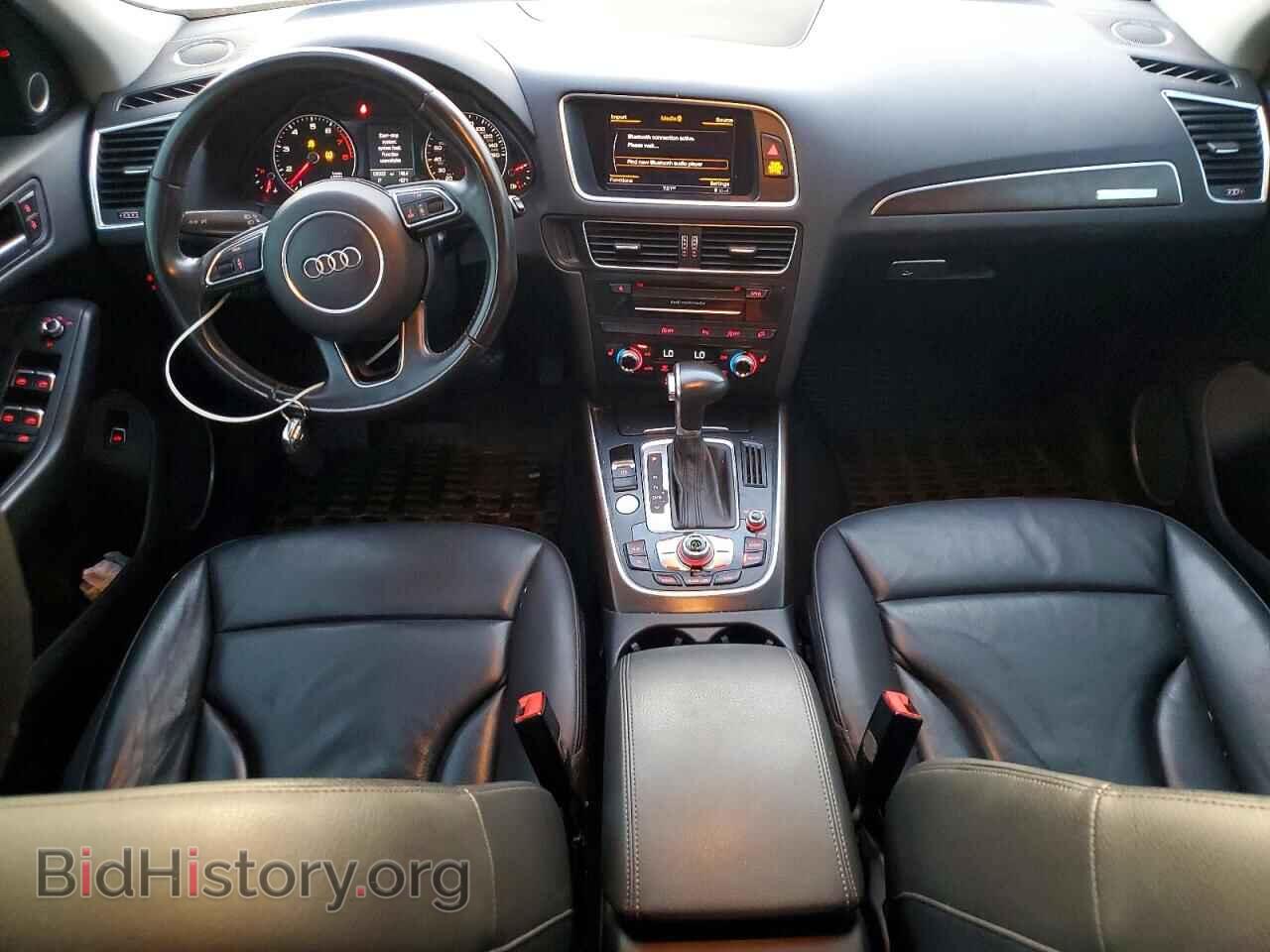 2015 AUDI Q5 - VIN: WA1DGAFP4FA063185 - Фото 8