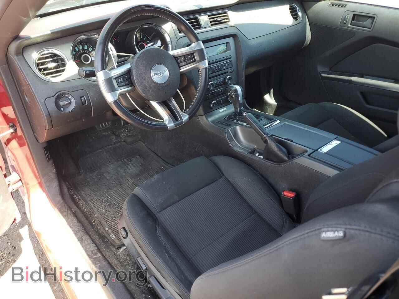 2014 FORD ALL Models - VIN: 1ZVBP8AM8E5299510 - Фото 8