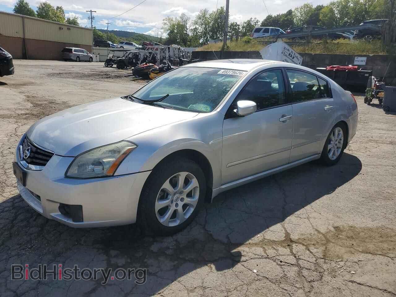 Фотография 1N4BA41E48C811548 - NISSAN MAXIMA 2008