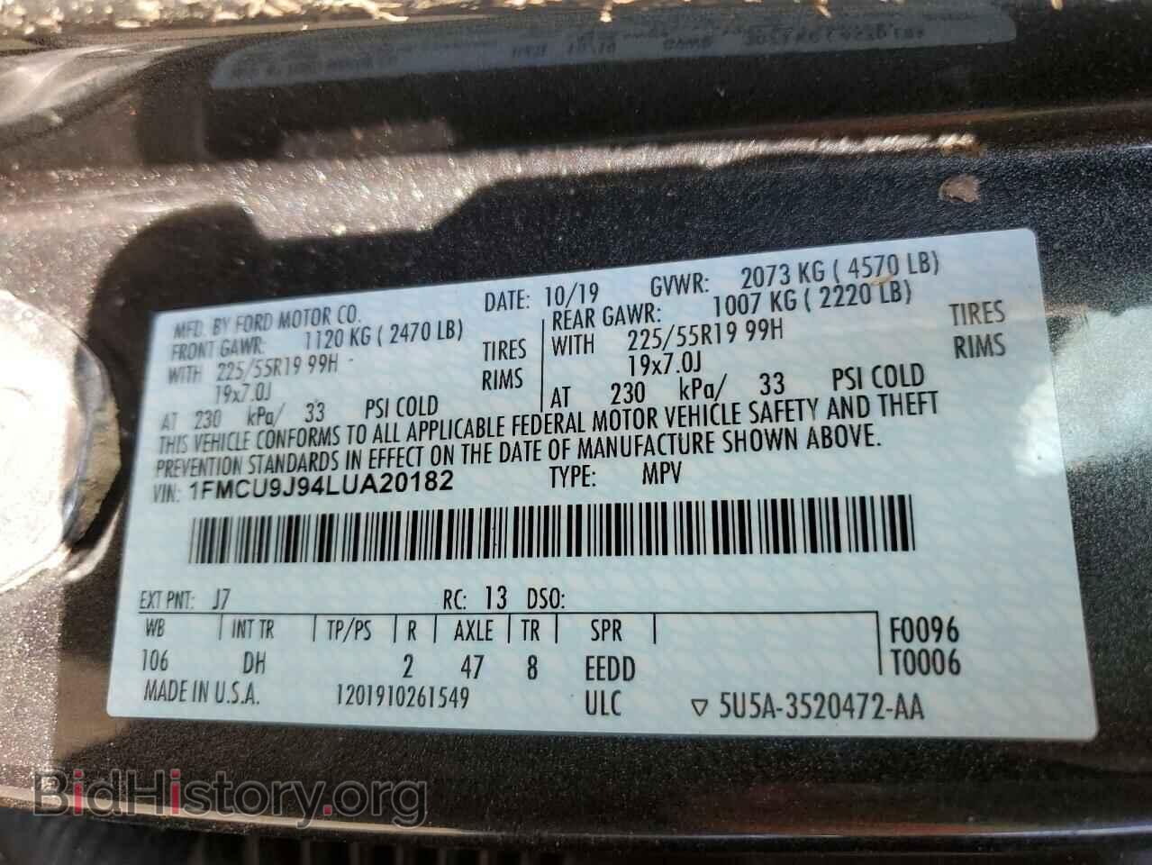 2020 FORD ESCAPE - VIN: 1FMCU9J94LUA20182 - Photo 13