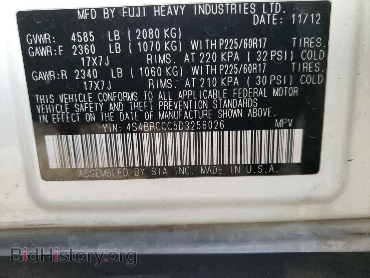 2013 SUBARU OUTBACK - VIN: 4S4BRCCC5D3256026 - Photo 13