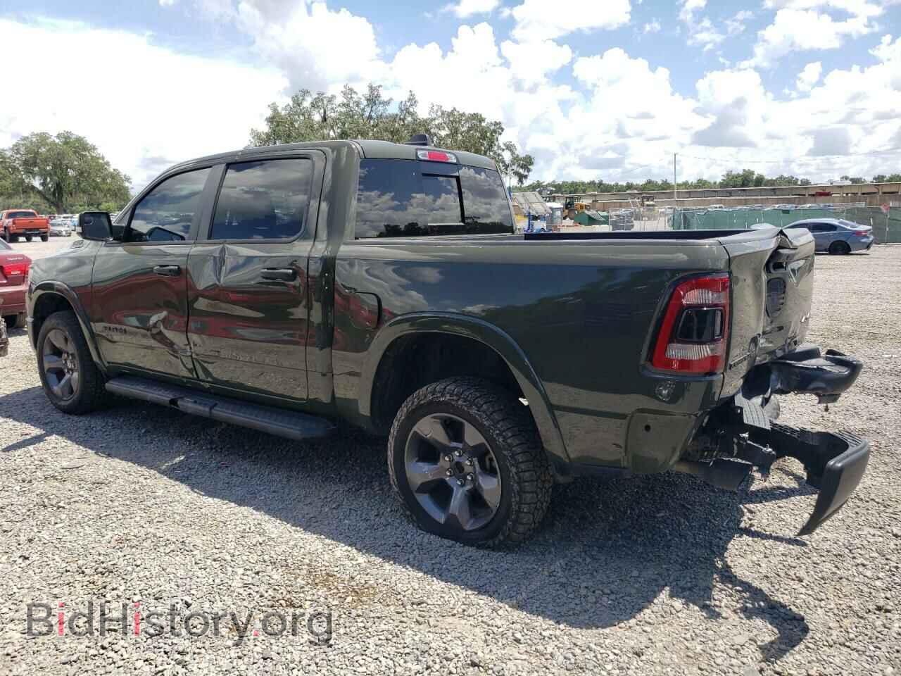 2021 RAM 1500 - VIN: 1C6SRFFT3MN668880 - Фото 2