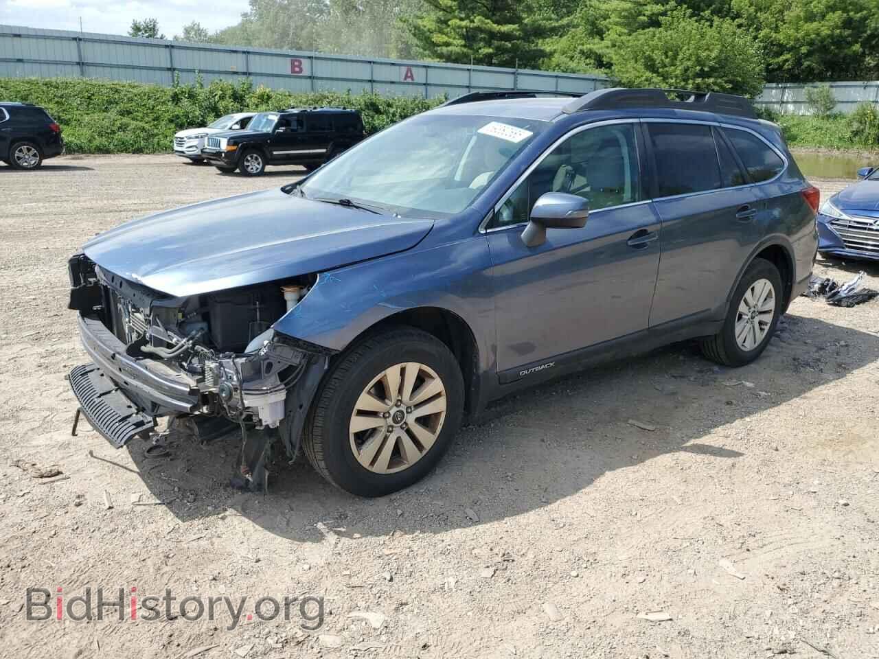 Фотография 4S4BSBFC2F3233123 - SUBARU OUTBACK 2015