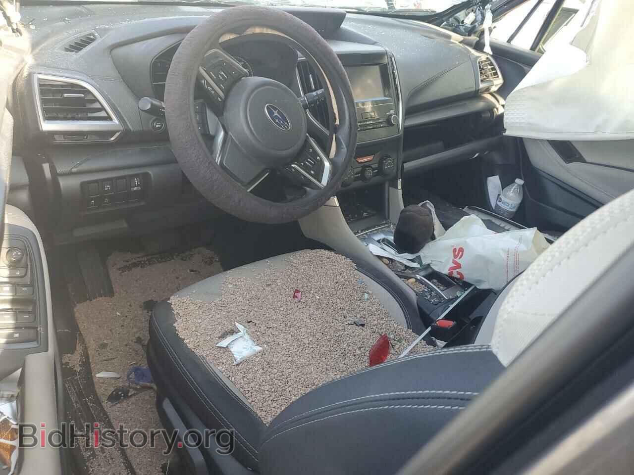 2023 SUBARU FORESTER - VIN: JF2SKAAC1PH437651 - Photo 8