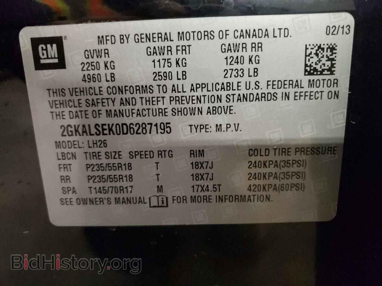 2013 GMC TERRAIN - VIN: 2GKALSEK0D6287195 - Фото 13