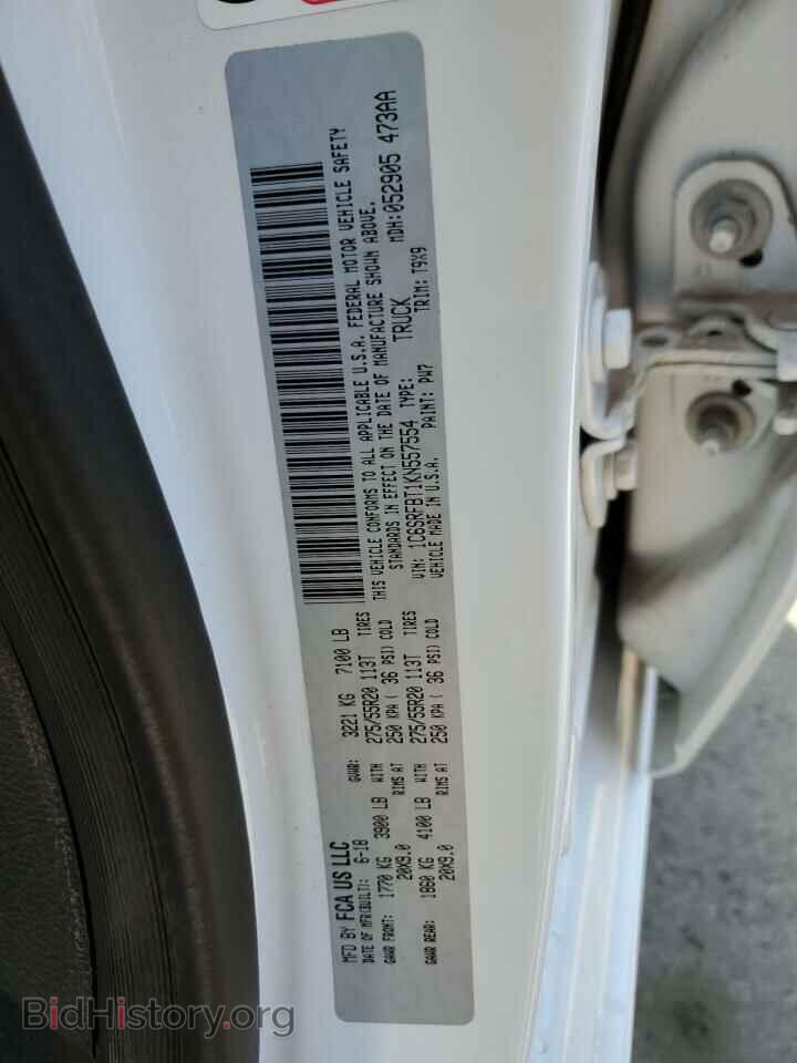 2019 RAM 1500 - VIN: 1C6SRFBT1KN557554 - Фото 12