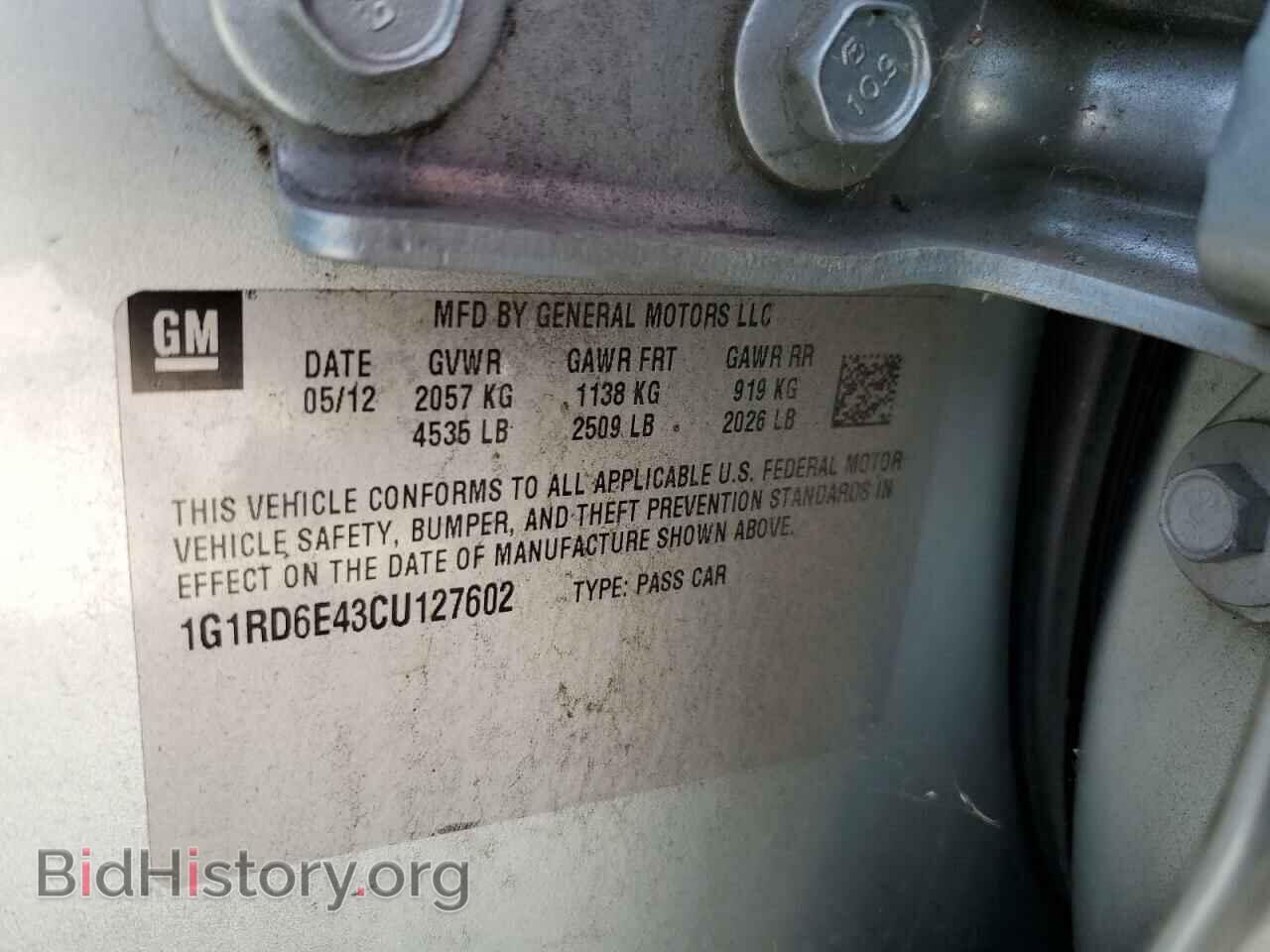 2012 CHEVROLET VOLT - VIN: 1G1RD6E43CU127602 - Фото 12