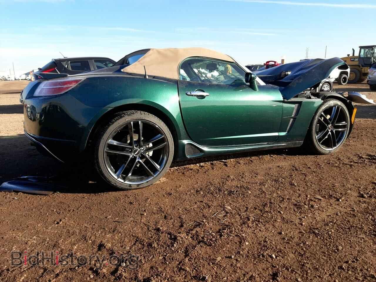 2007 SATURN SKY - VIN: 1G8MB35B77Y100559 - Фото 3