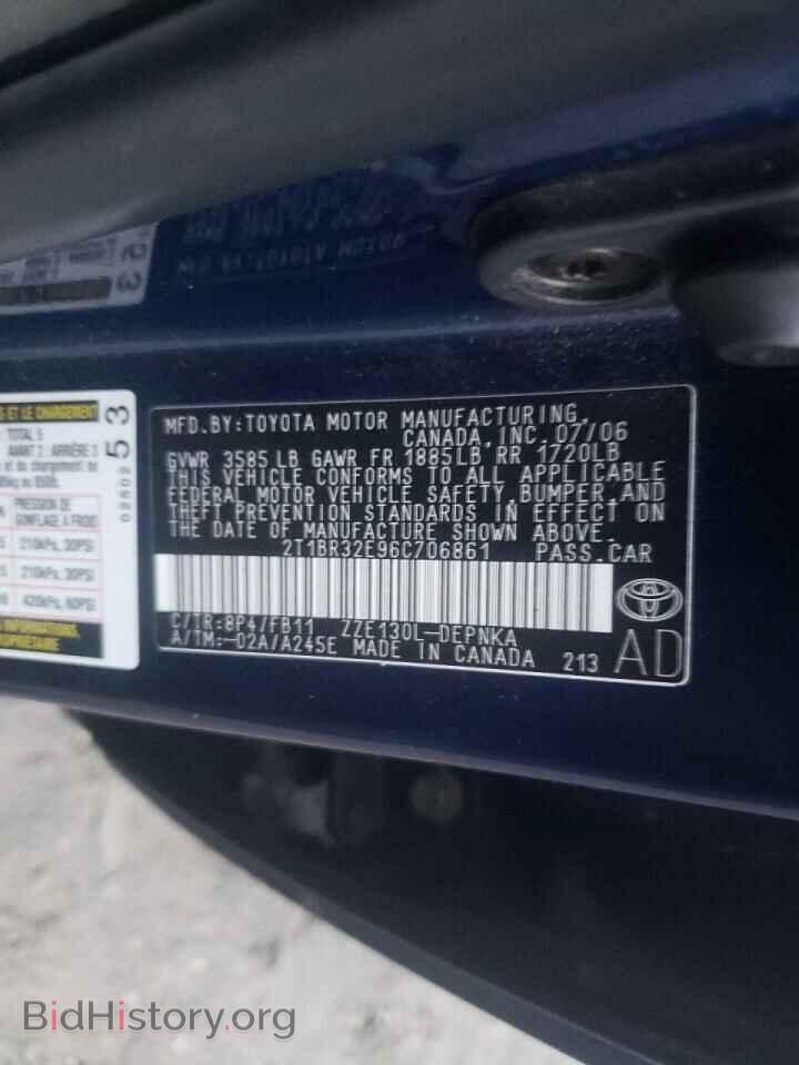 2006 TOYOTA COROLLA - VIN: 2T1BR32E96C706861 - Фото 10