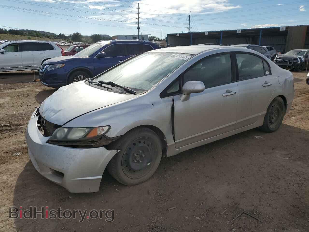 Photo 19XFA1E5XBE038685 - HONDA CIVIC 2011