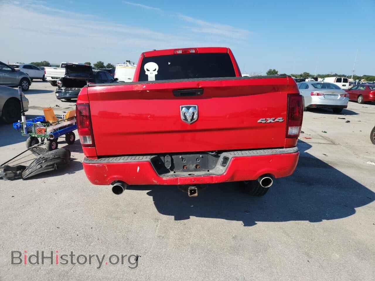 2014 RAM 1500 - VIN: 1C6RR7FT1ES104538 - Фото 6