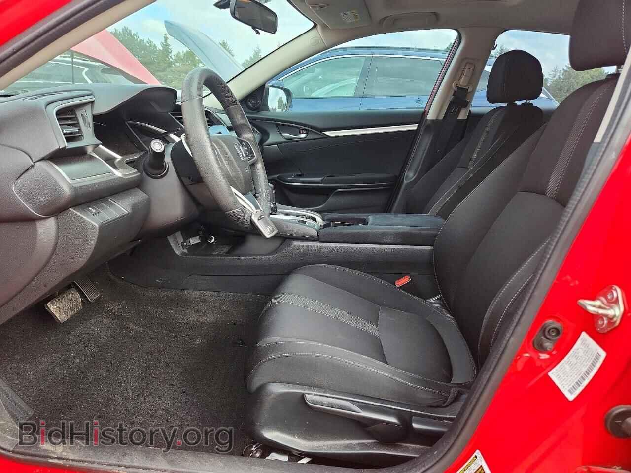 2017 HONDA CIVIC - VIN: 2HGFC2F7XHH546816 - Photo 7
