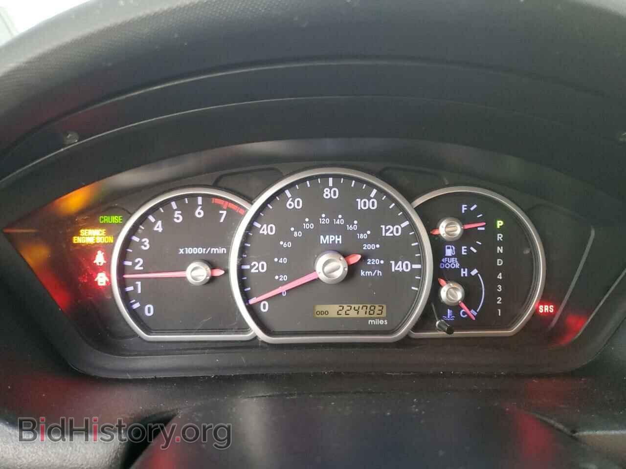 2007 MITSUBISHI GALANT - VIN: 4A3AB36F97E080680 - Фото 9
