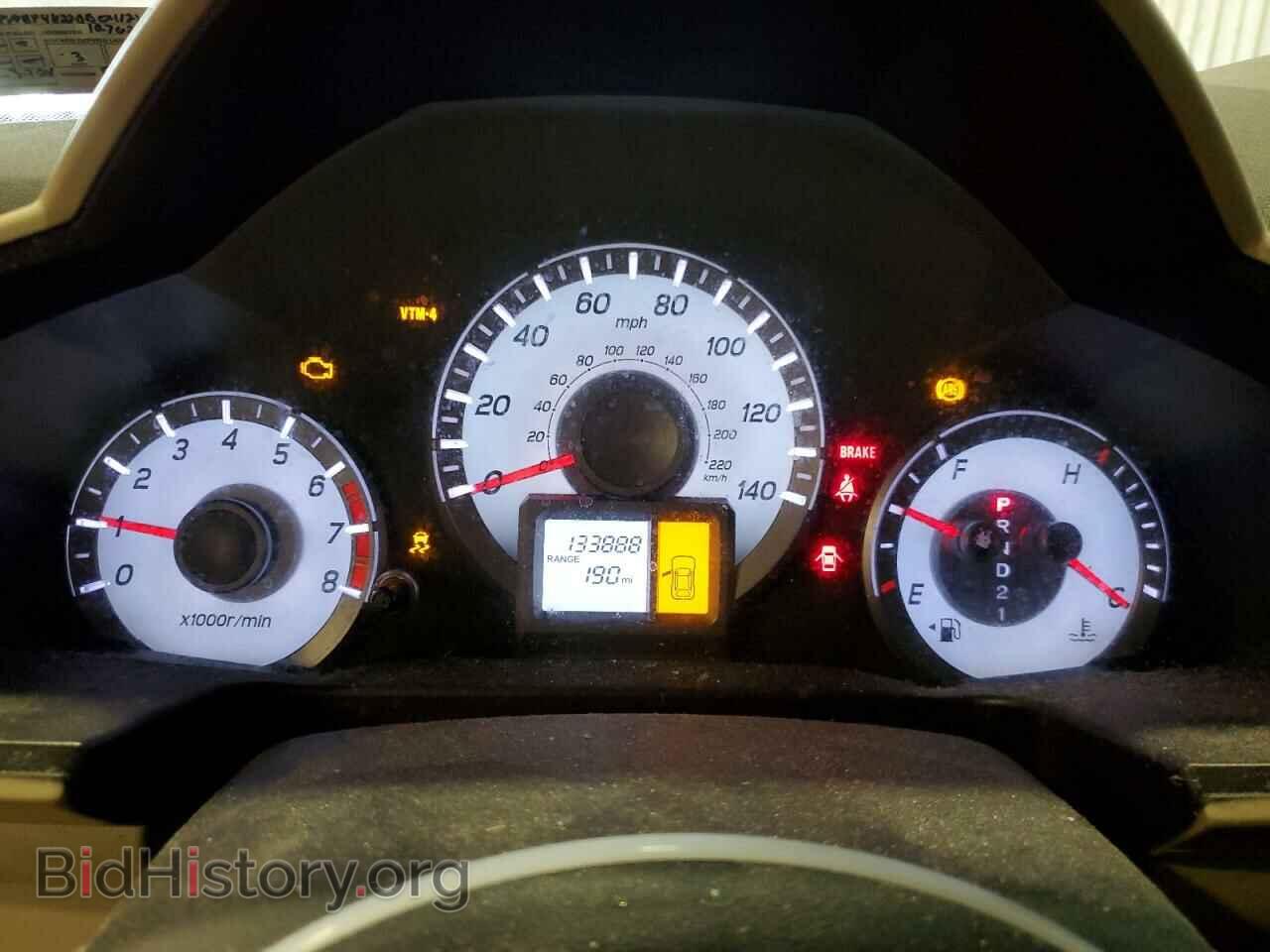 2013 HONDA PILOT - VIN: 5FNYF4H22DB041235 - Фото 9