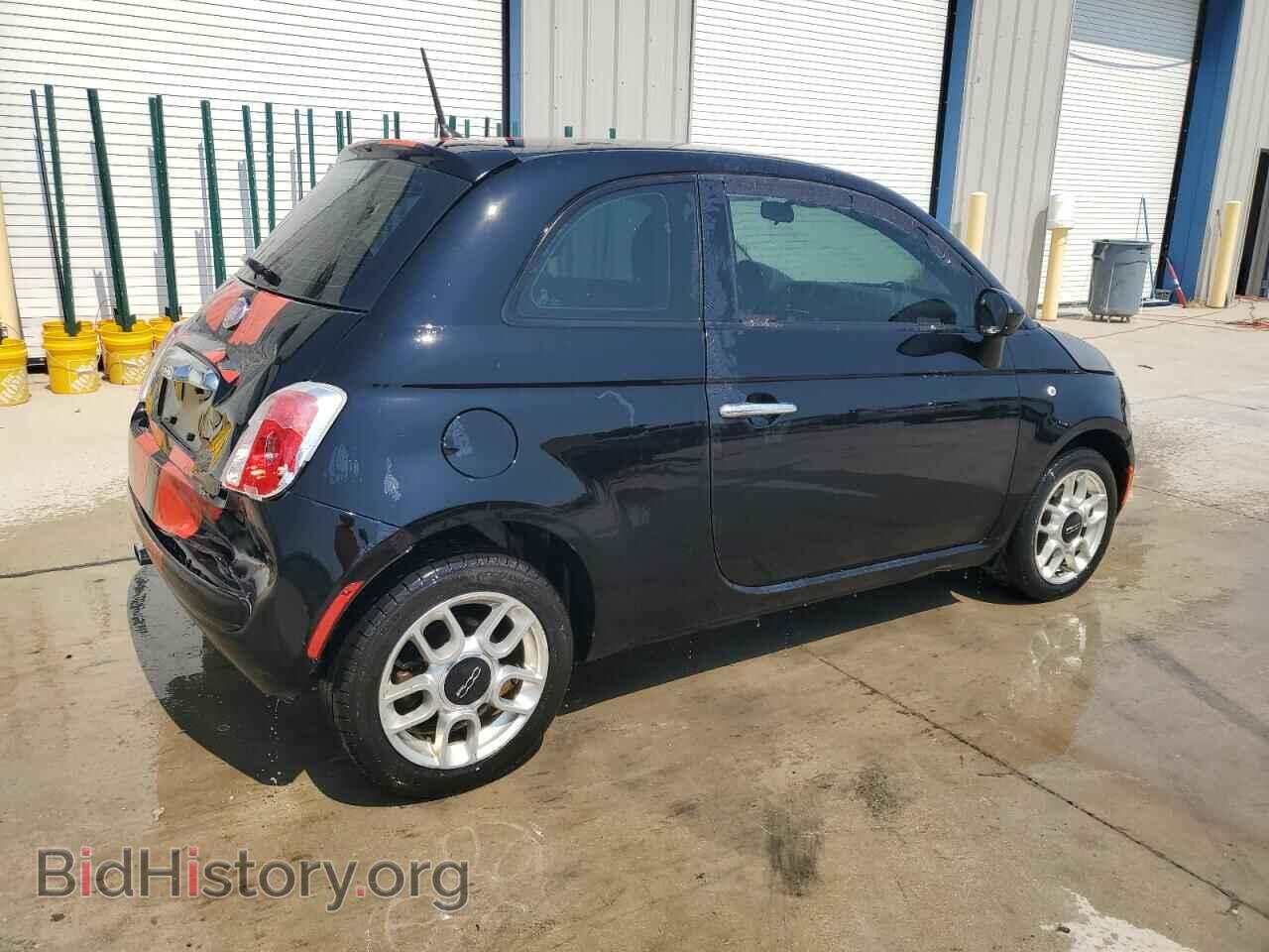 2014 FIAT 500 - VIN: 3C3CFFAR4ET205394 - Photo 3