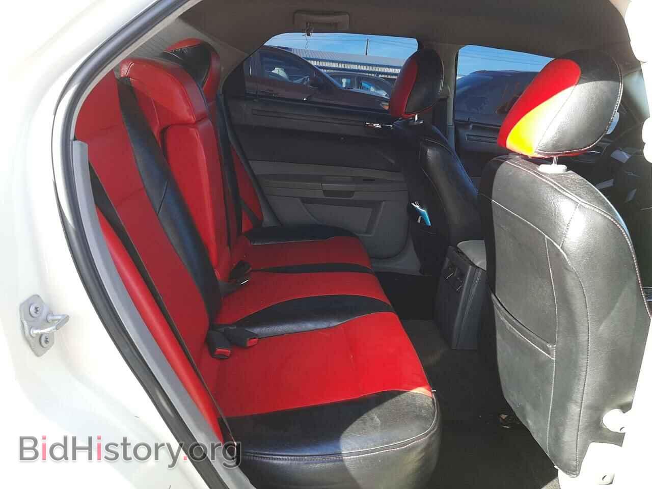 2007 CHRYSLER 300 - VIN: 2C3KA43R87H732152 - Фото 6