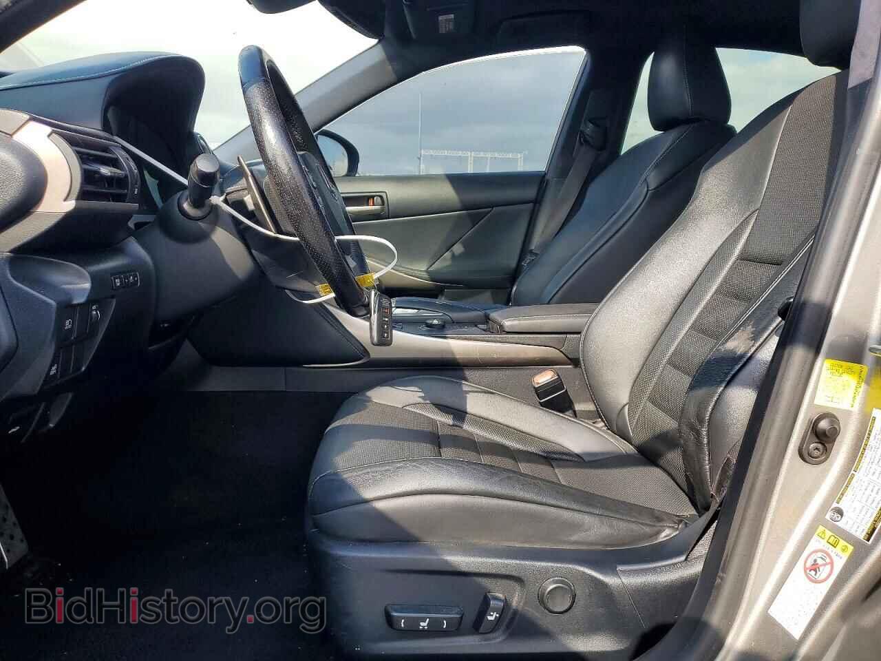 2017 LEXUS IS - VIN: JTHBA1D20H5046867 - Photo 7