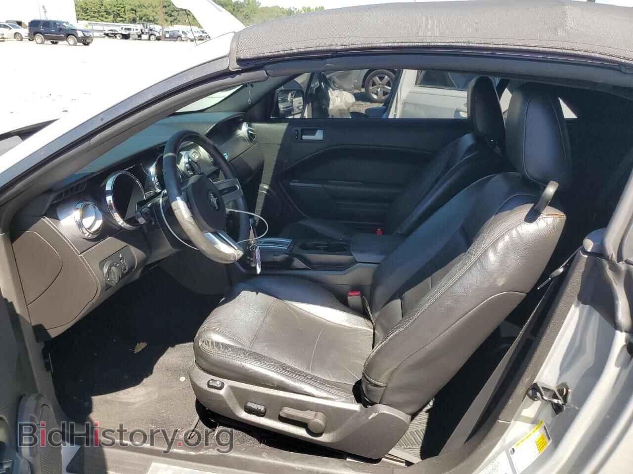 2008 FORD ALL Models - VIN: 1ZVHT84N385131336 - Фото 7