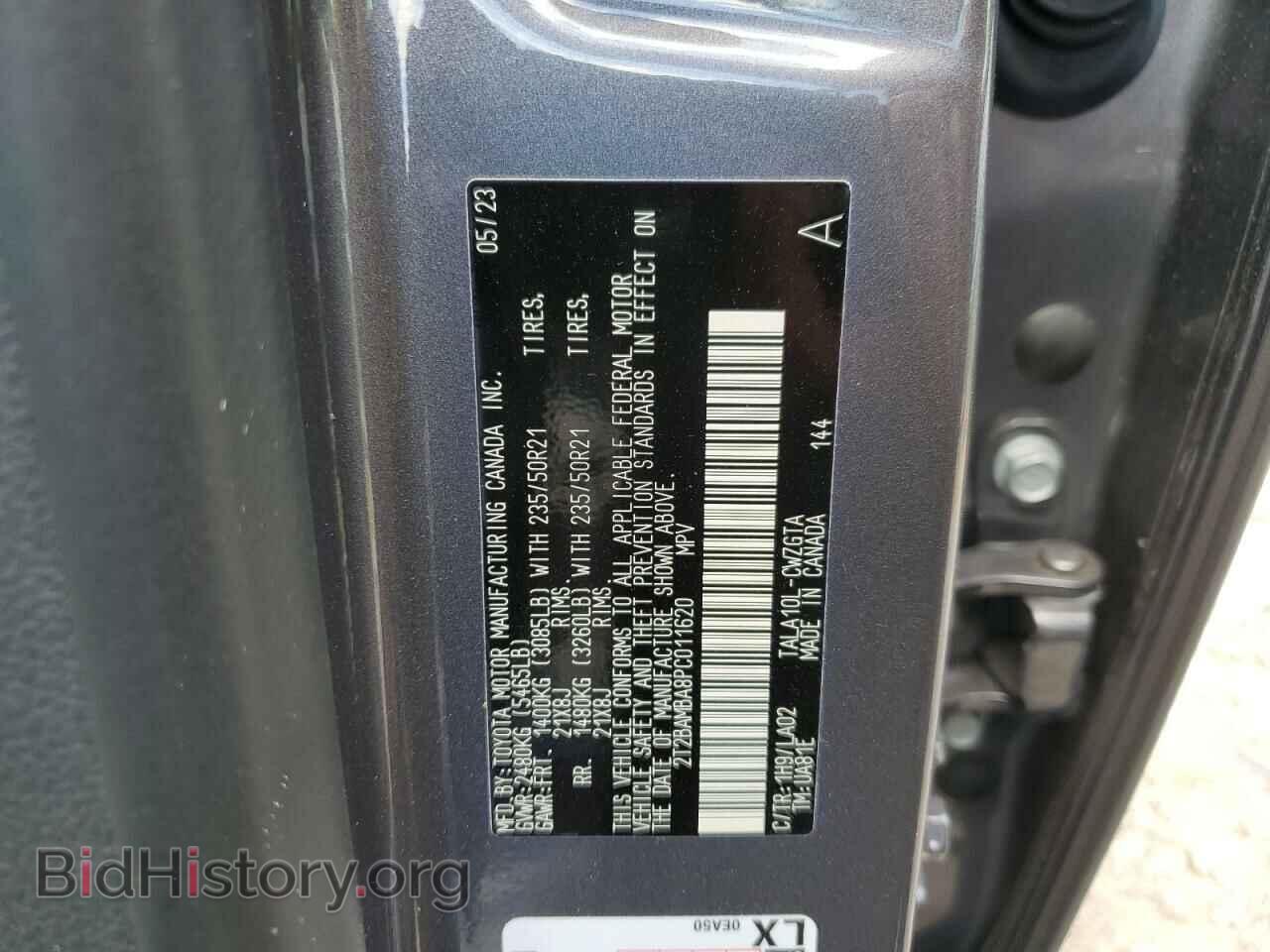 2023 LEXUS RX350 - VIN: 2T2BAMBA8PC011620 - Photo 14