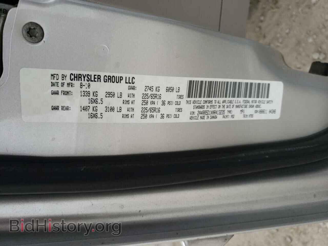 2010 CHRYSLER MINIVAN - VIN: 2A4RR5D1XAR413235 - Фото 10