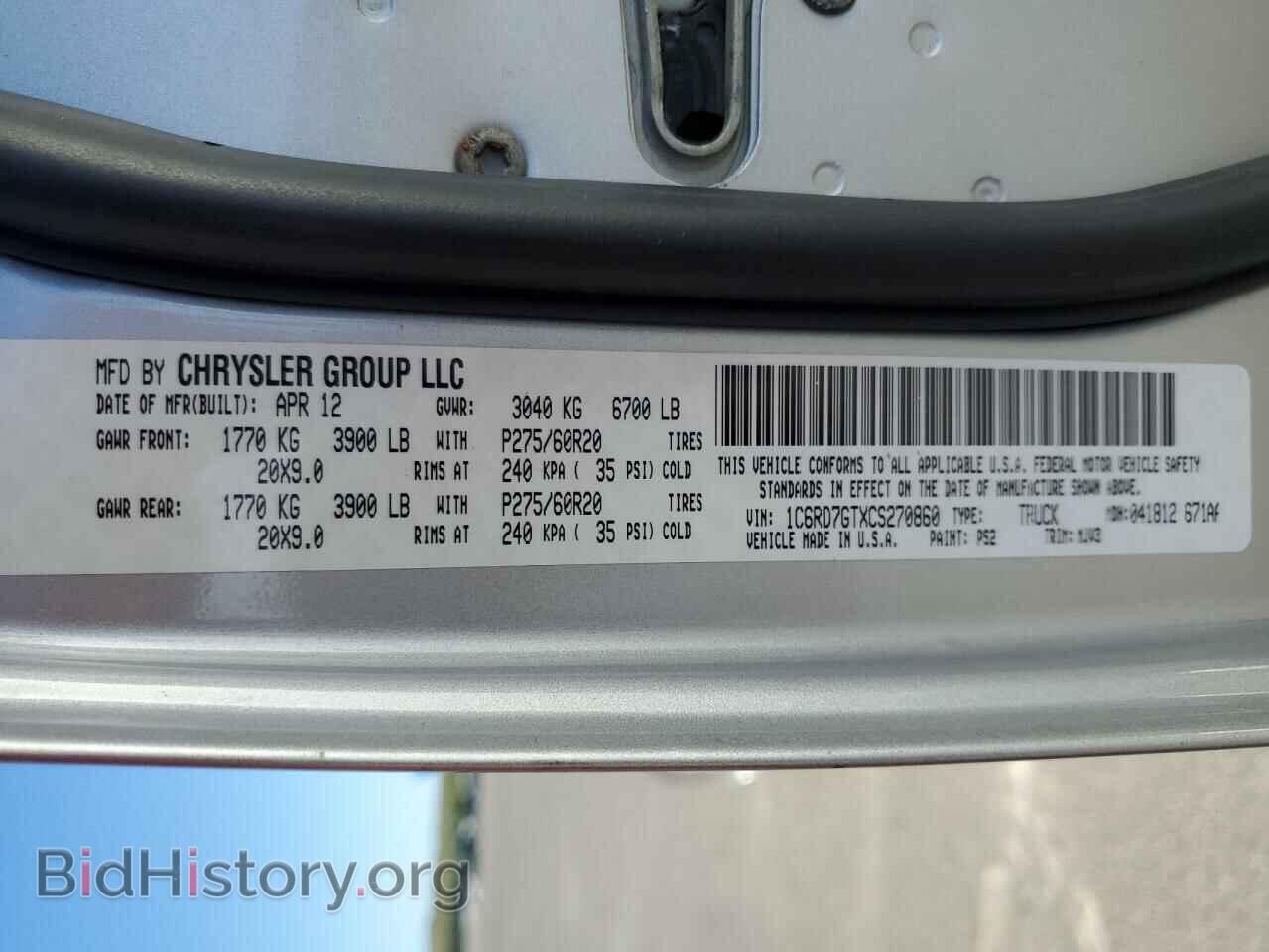2012 DODGE ALL OTHER - VIN: 1C6RD7GTXCS270860 - Фото 12