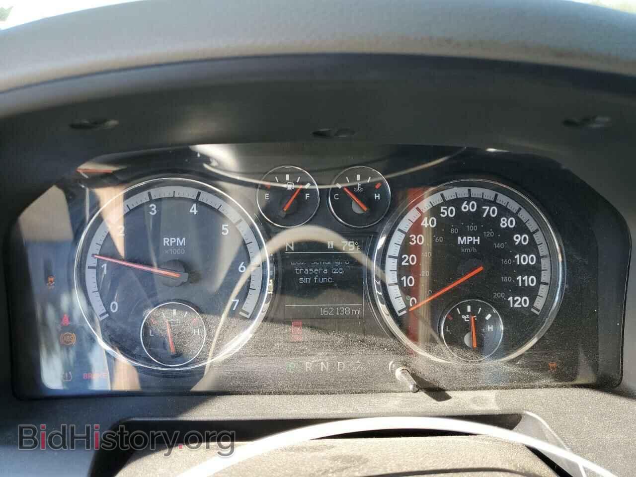2012 DODGE ALL OTHER - VIN: 1C6RD7GTXCS270860 - Фото 9