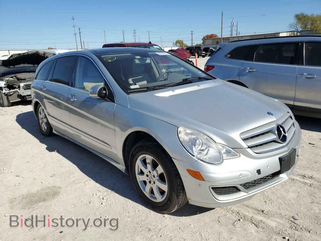 2007 MERCEDES-BENZ R-CLASS - VIN: 4JGCB65E57A044008 - Фото 4