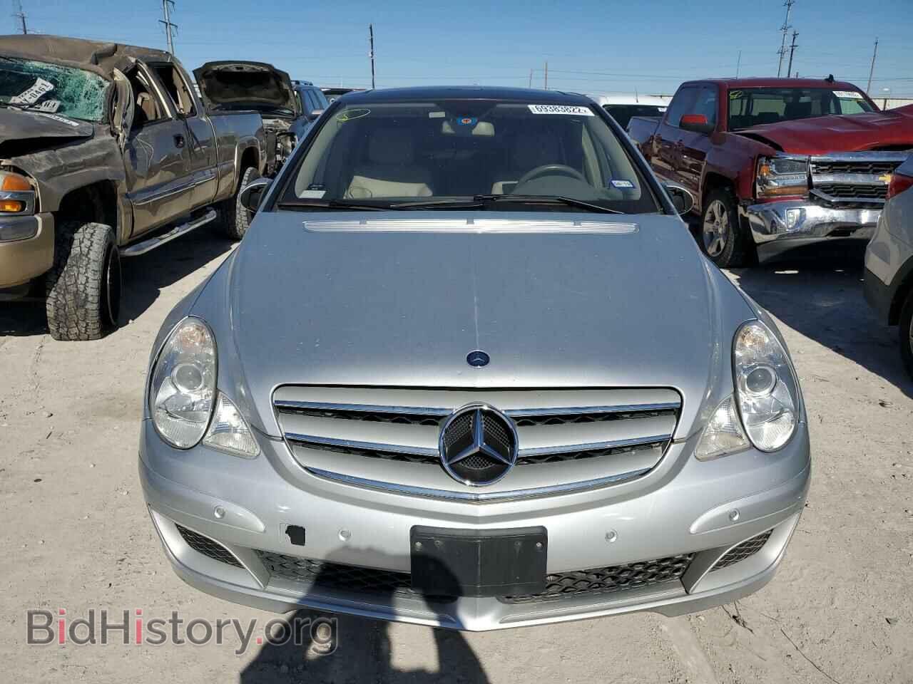 2007 MERCEDES-BENZ R-CLASS - VIN: 4JGCB65E57A044008 - Фото 5
