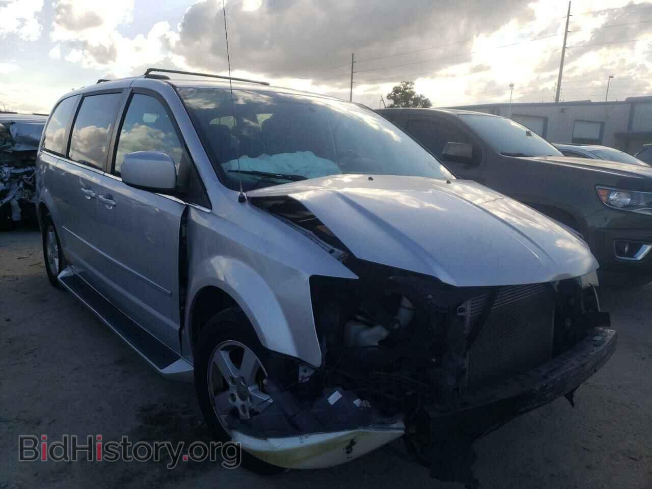 Photo 2D4RN5DG5BR657031 - DODGE GRAND CARA 2011