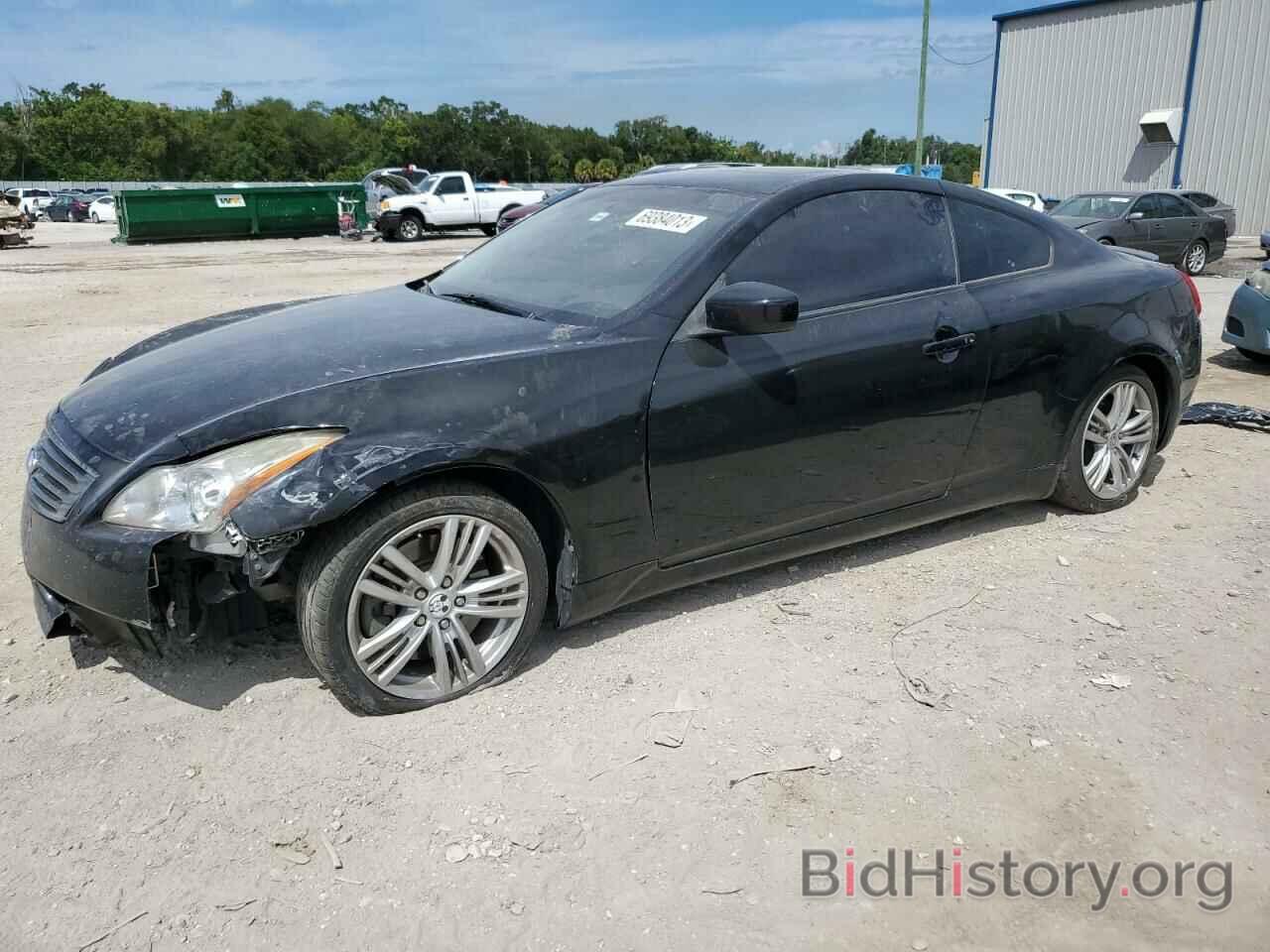 Photo JNKCV64E08M105969 - INFINITI G37 2008