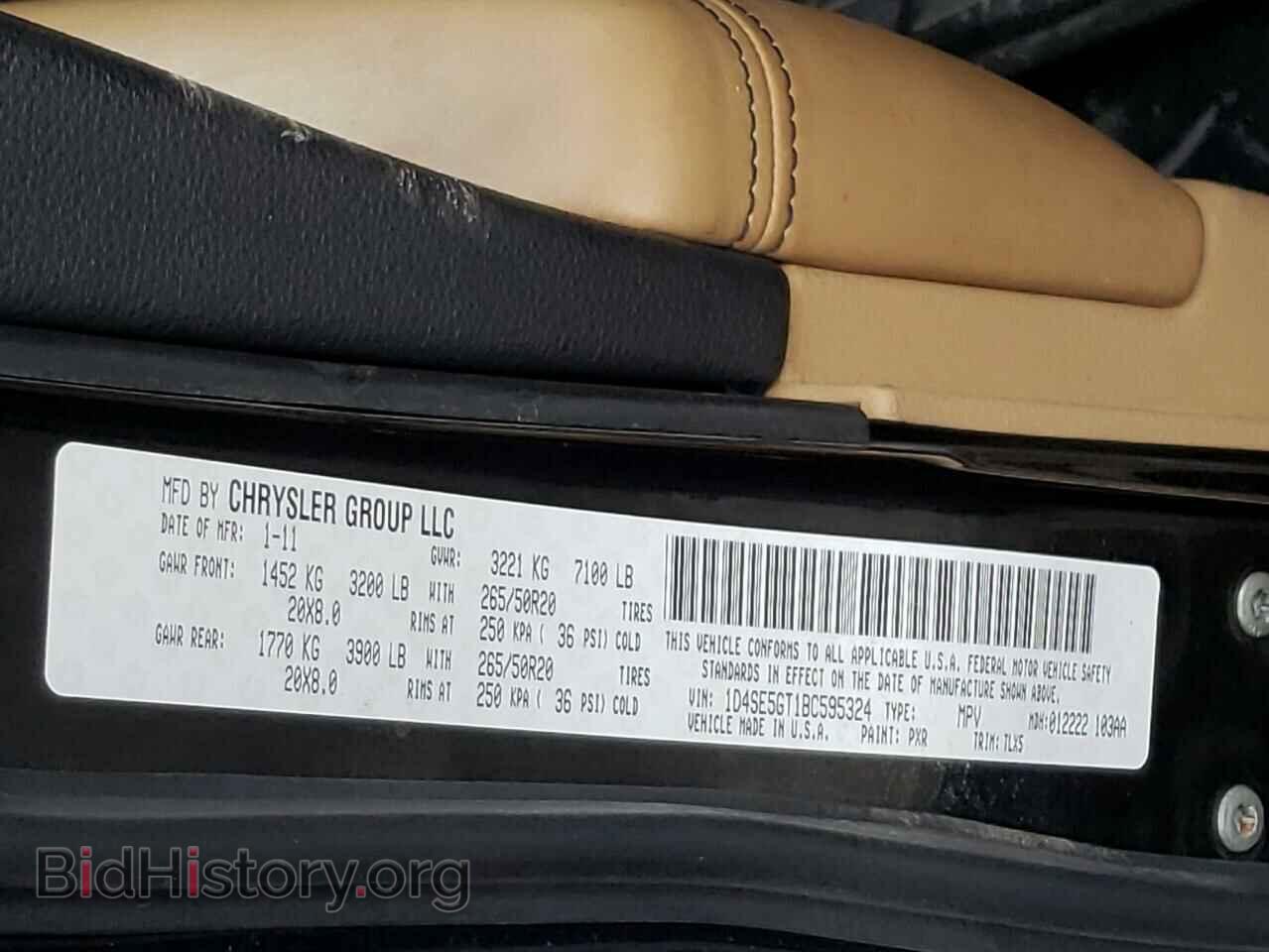 2011 DODGE DURANGO - VIN: 1D4SE5GT1BC595324 - Фото 10