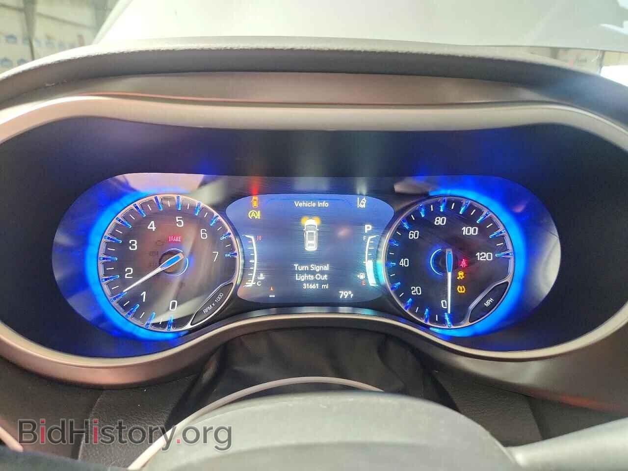 2026 CHRYSLER PACIFICA - VIN: 2C4RC1BG8TR193362 - Photo 9
