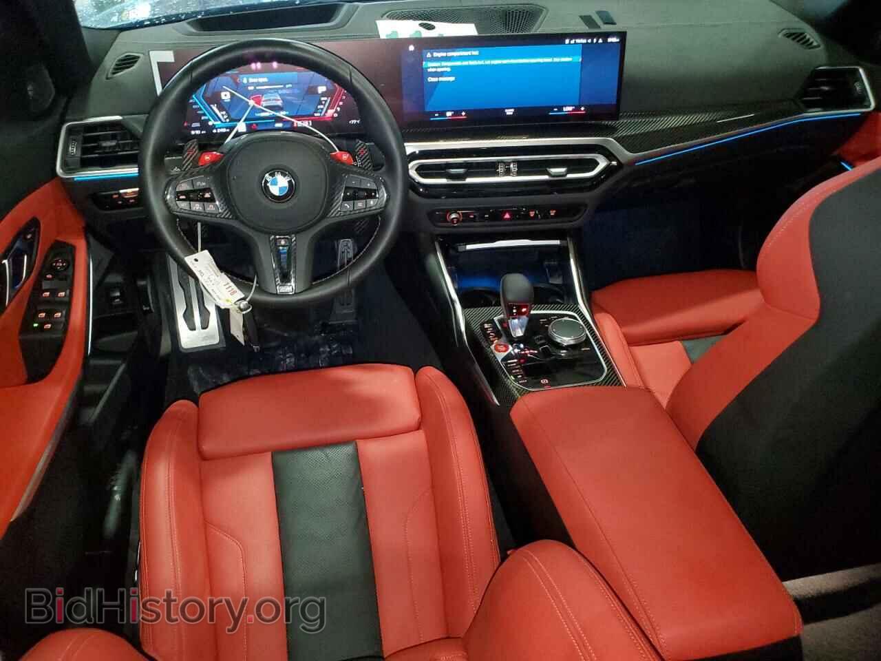 2024 BMW M3 - VIN: WBS43AY05RFS30543 - Фото 8